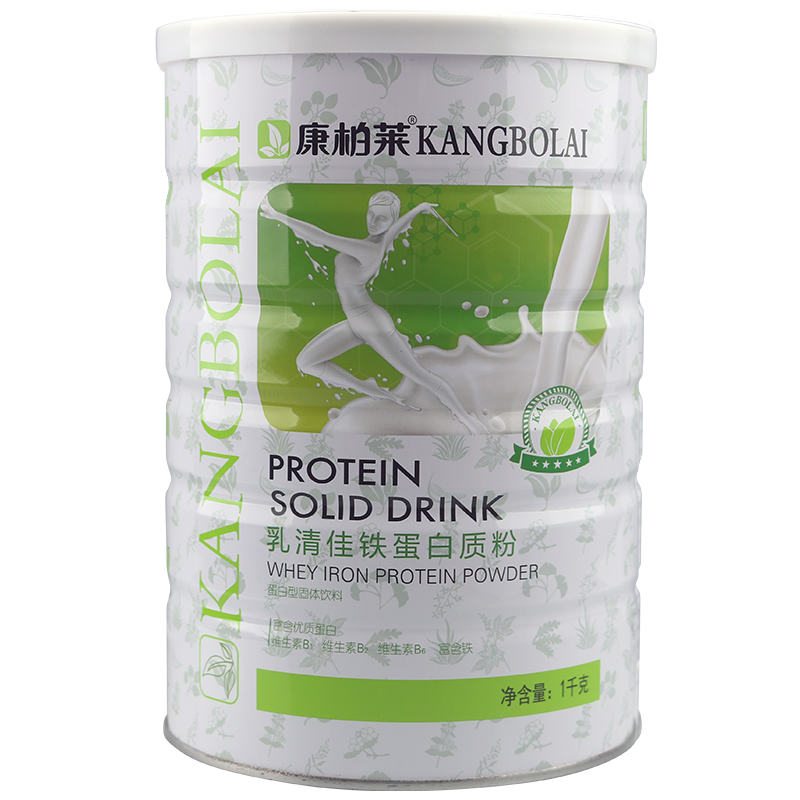 乳清佳铁蛋白质粉
