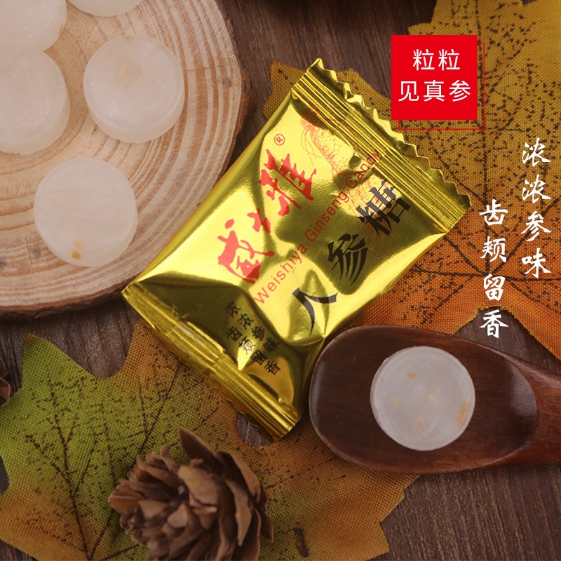 人参糖80g