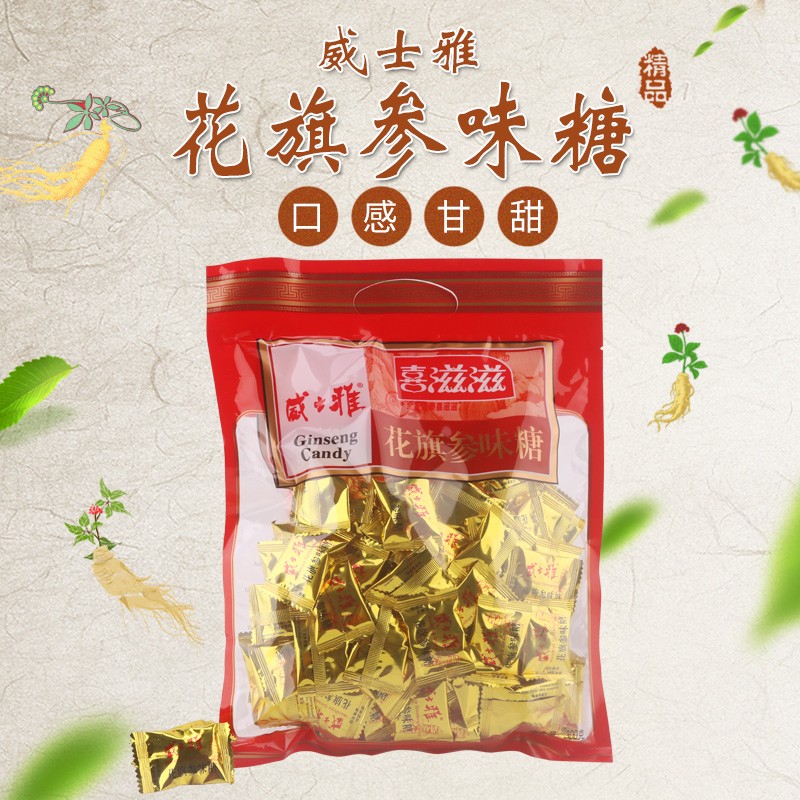 花旗参糖300g