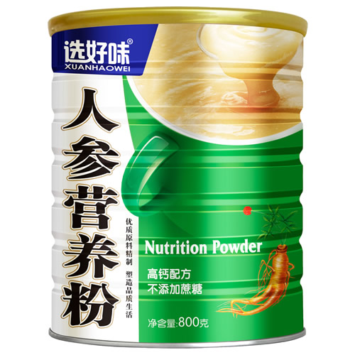 人参营养粉